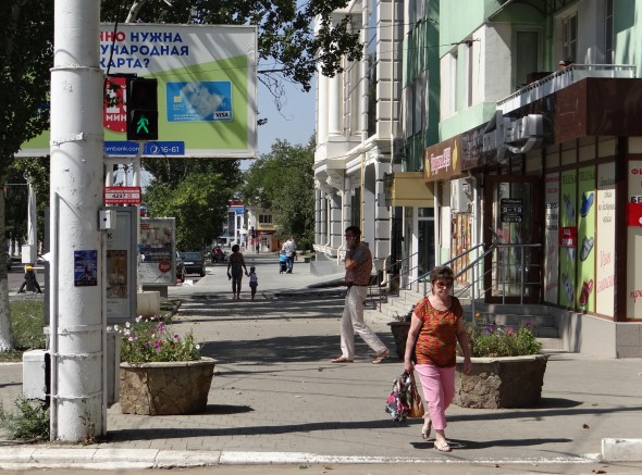 În regiunea transnistreană ar putea fi declanșată o criză umanitară